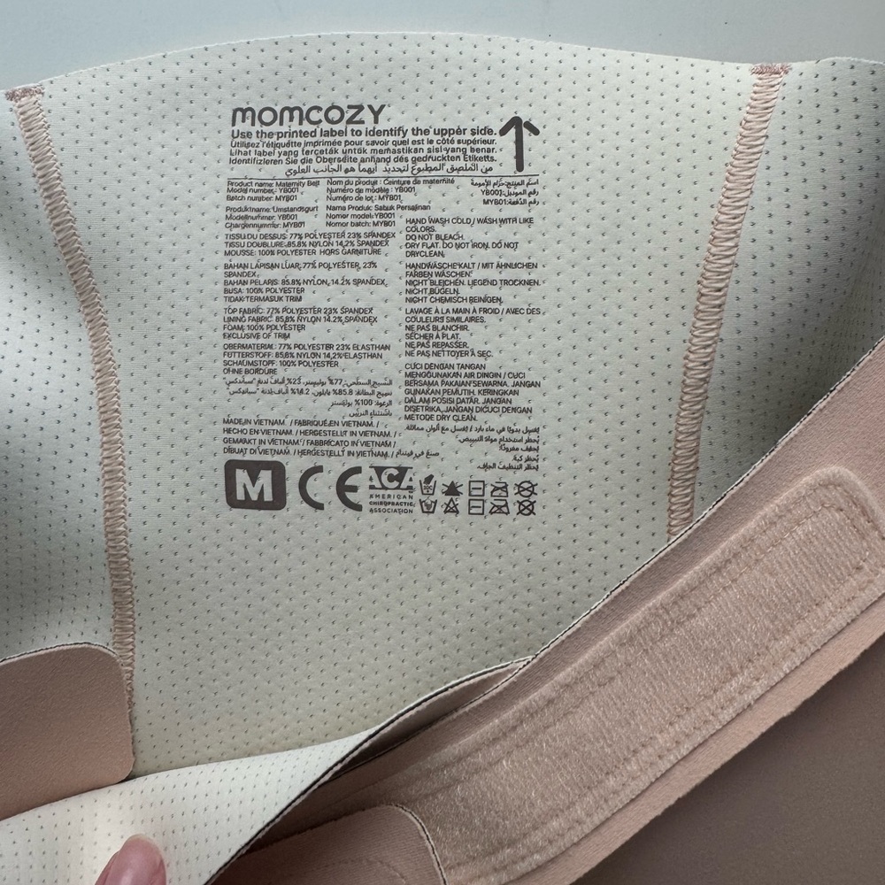 Momcozy Belly Band - Picture 2 of 6